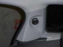 13 RearFocal komplett